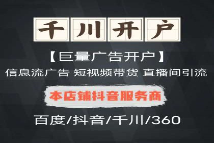 百度竞价推广案例分享：教育行业如何有效吸引潜在学员
