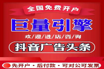 百度竞价广告如何精准投放？看这五个案例